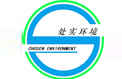 杭州处实环境科技有限公司